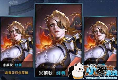 ������ҫ�����������淨����