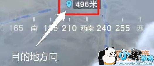 荒野行动跳伞极限距离