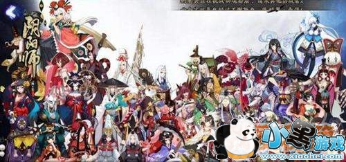 阴阳师3月28日体验服更新内容解读