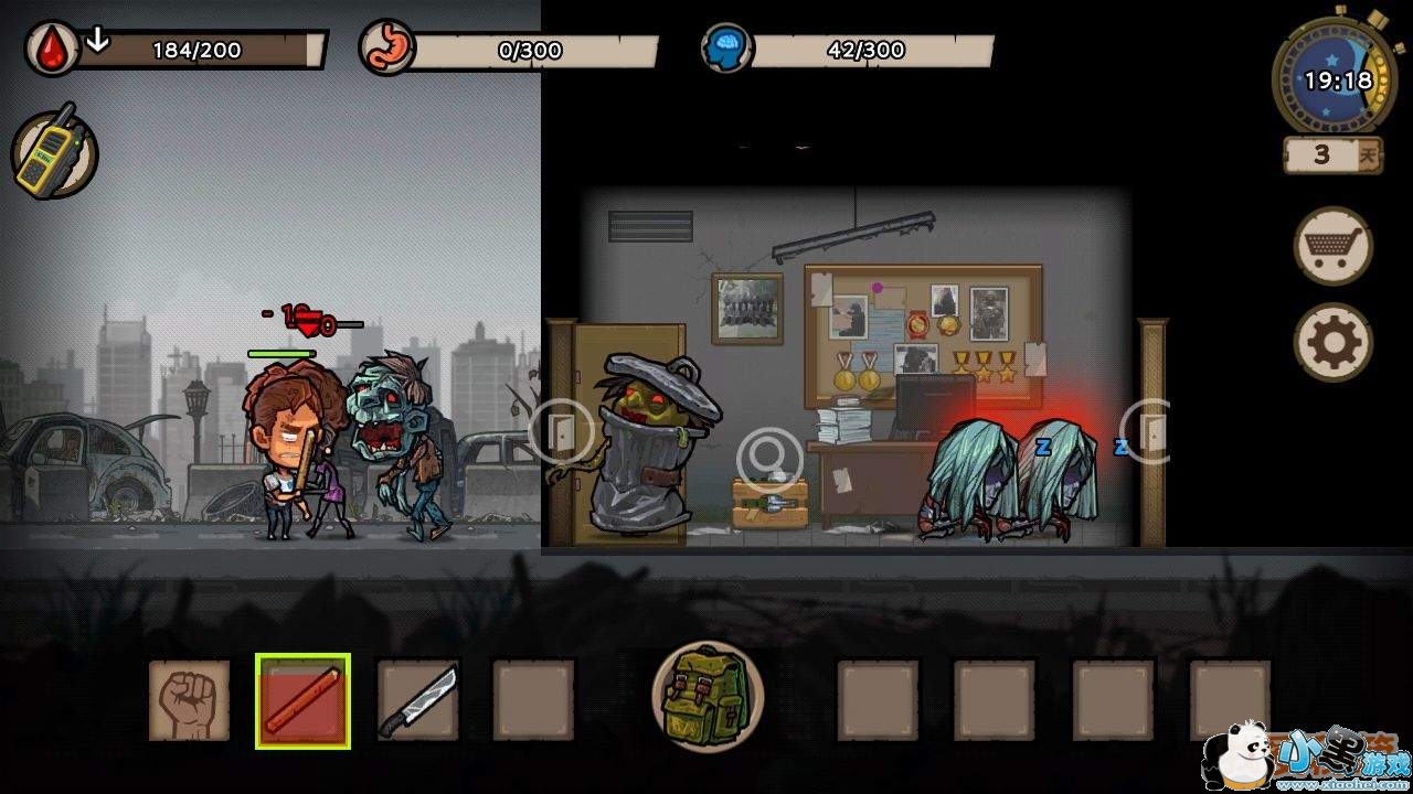 ������Σ��ϸ�ڽ�ѧ_������Σ�����ֹ���