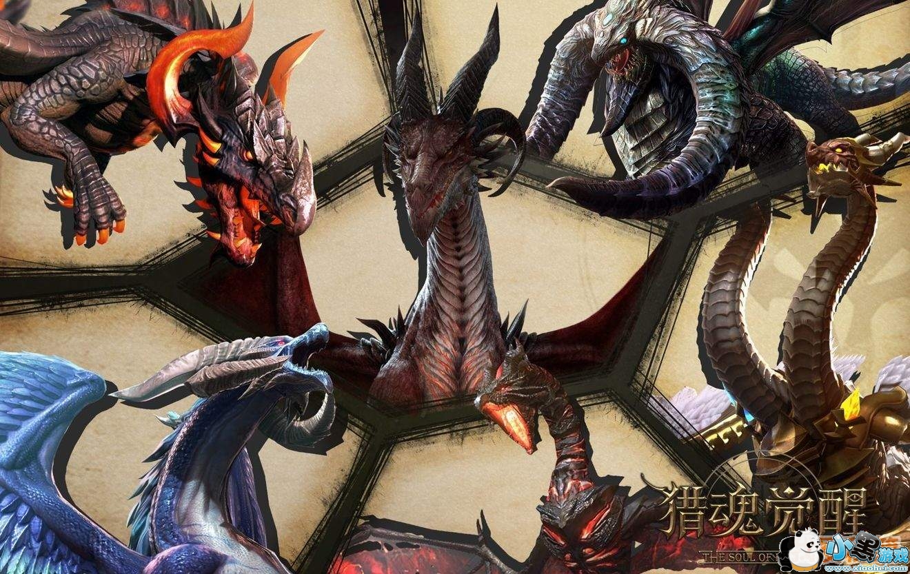 《猎魂觉醒》愚人节变装活动指南