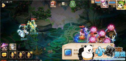 梦幻西游手游3月28日维护更新了那些内容?