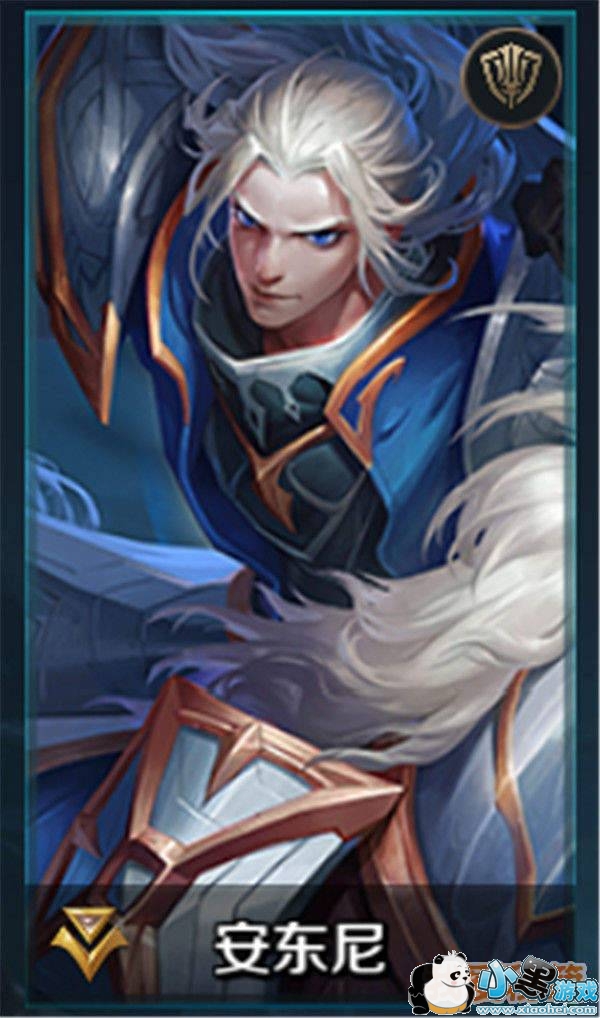 《战争怒吼》开局流派指南