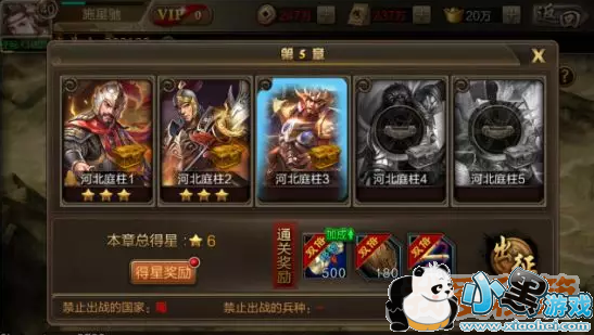 ������������������ô�棿���ֿ������������Ƽ�