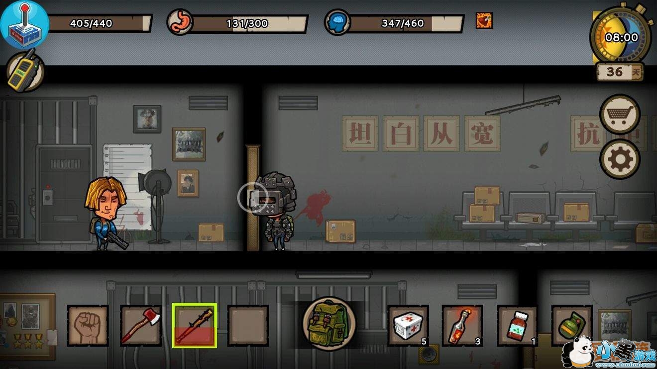 ������Σ�Ƿּ�����_��BUG��봽𲹸�ͨ�ع���