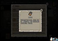 ������Σ�Ƿ�����|�Ž���|Կ��|ͨ��оƬ|����ͼ��ȡ����[ͼ]