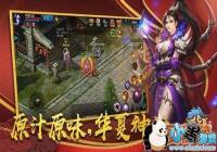 QQ������������ô���н��׵ģ��ܲ����л��˺ţ�[ͼ]