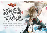 ������Ե�����������˽� �Ե���Ů�䵱����̤�뽭��[ͼ]