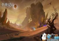 ����ʹ��Ԫ������۵���������������ľ�ͷ[ͼ]