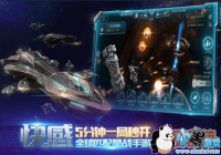 �����׿�ȫ��ƥ����ս���Ρ������鷢:���ǡ����չ��⿪��[ͼ]