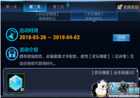 ������ҫϿ�ȿ񻶽ڻ����輧ָ��Ӣ��[ͼ]