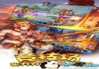 ���������淨 �������γ���������[ͼ]