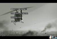 ������Σ�ǻ���|������Ʒ|Ȱ�˶ӳ�|npc�ø�|1.5��ͨ�ع���[ͼ]