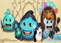 ����˼���Թ�������1-95��򷨹���[ͼ]