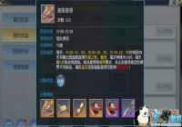 ��������γ���BOSS�淨����[ͼ]