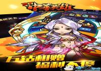 �л�Ӣ����ʽ���ߣ�������������ȡ[ͼ]