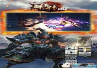 ��3DȺ��������������ս����Ȥ��[ͼ]