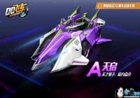 QQɳ֮ǺһãĿʺϷ[ͼ]