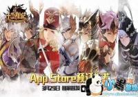 ʮս͡ÿջ PVE淨[ͼ]