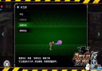 �Ͻ�ͷ����ľ������Ұ�޾��������¿���|��Ī������ȻҲ�й�ϵ��[ͼ]