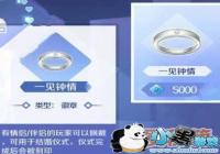 QQ�������ν�ָ��ȡ�����ķ���[ͼ]