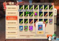 θô棿 οȡ鷽ʽ[ͼ]