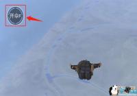 ��Ұ�ж���ɡ���޾����Ƕ��٣�[ͼ]