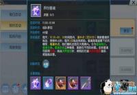 ��������������ǻ��淨����[ͼ]