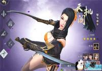 �������������ɼ��ܽ���[ͼ]