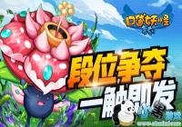 ����ȫ����Ȥ���ڴ����ָ��̡���λ�����Ȳ�ͣ[ͼ]