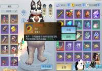 �����Ӣ�ۻ����淨����[ͼ]