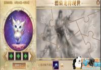 ����ԯ�������Ρ��������������[ͼ]