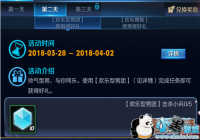 ������ҫϿ�ȿ񻶽ڻ���������ָ��Ӣ��[ͼ]