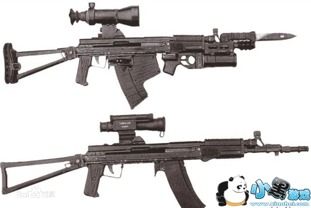 荒野行动APS水陆两栖突击步枪获得方法、使用方法攻略