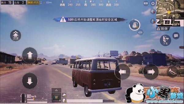 绝地求生刺激战场沙漠地图豪宅最肥资源点分析