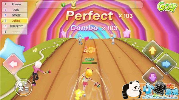 《浪漫音速》加速小技巧