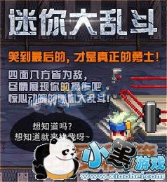 DNF2019��4��5�ո������ݻ���