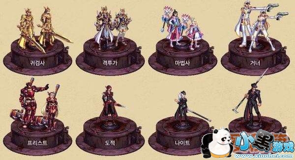 DNF2019五一套什么时候出,值得买啊吗?