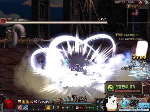 DNF����������������ϵͳ