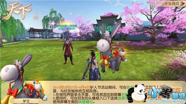 �����¡��·���ɽӳˮ���ȿ���