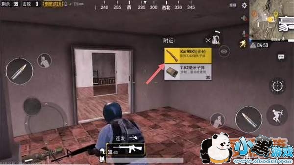 绝地求生刺激战场沙漠地图豪宅最肥资源点分析