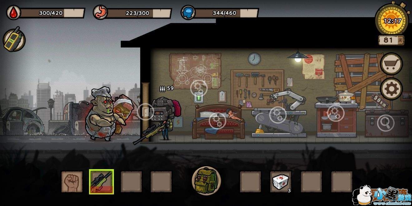 幸存者危城:你能在这游戏里活多久?