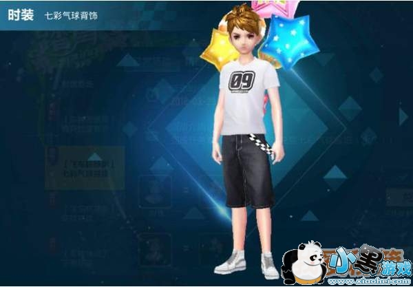 QQ飞车手游派对礼盒获取及礼盒物品一览