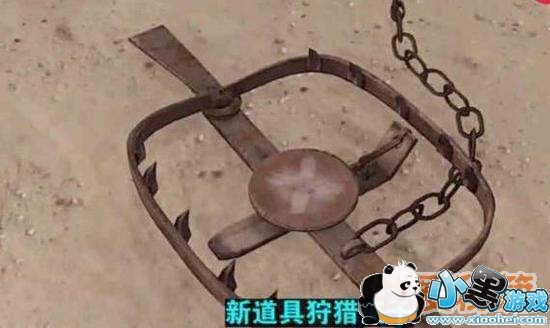 绝地求生新道具曝光_装甲运兵车狩猎夹上线