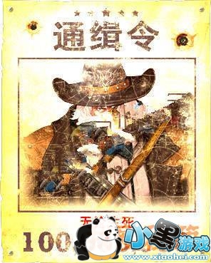 DNF2019��4��5�ո������ݻ���