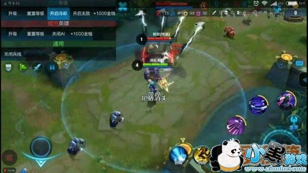 王者荣耀S11赛季上线庞统_庞统攻略分享