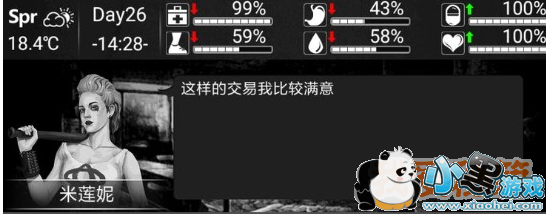 ����ȥ��������ʲôʱ�������