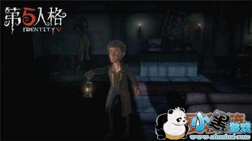 第五人格一局要多少流量?