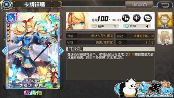 �����԰�����ɪ��������ɪ����_�����Ƽ�