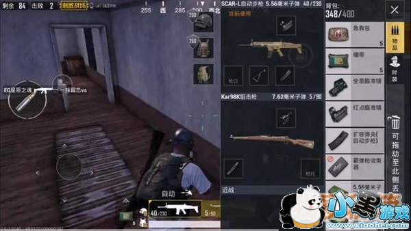 绝地求生刺激战场沙漠地图豪宅最肥资源点分析